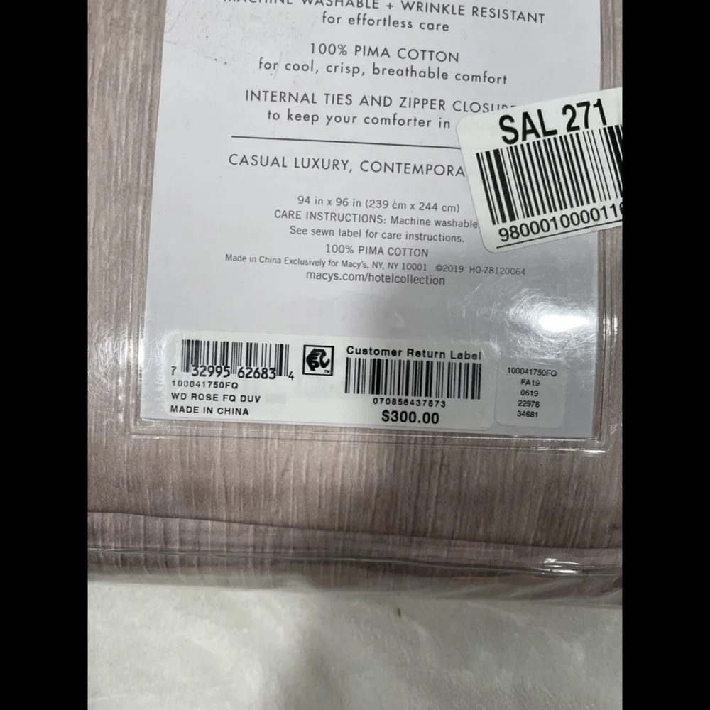 NIB‎ Hotel Collection Woodrose Full/Queen Duvet Cov